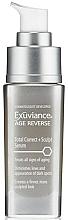 Духи, Парфюмерия, косметика Антивозрастная сыворотка для лица - Exuviance Age Reverse Total Correct + Sculpt Serum