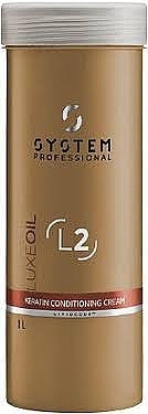 Кератиновий кондиціонер для волосся - System Professional LipidCode LuxeOil Keratin Conditioning Cream — фото N1