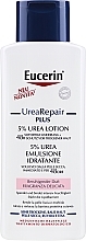 УЦІНКА Легкий зволожуючий лосьйон для тіла для сухої шкіри - Eucerin Complete Repair Lotion 5% Urea * — фото N10