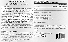 Амінокислота "L-аргінін" у порошку - Now Foods L-Arginine Pure Powder — фото N2