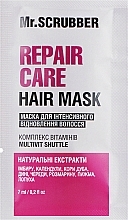 ПОДАРУНОК! Маска для інтенсивного відновлення волосся - Mr.Scrubbe Repair Care Hair Mask — фото N1