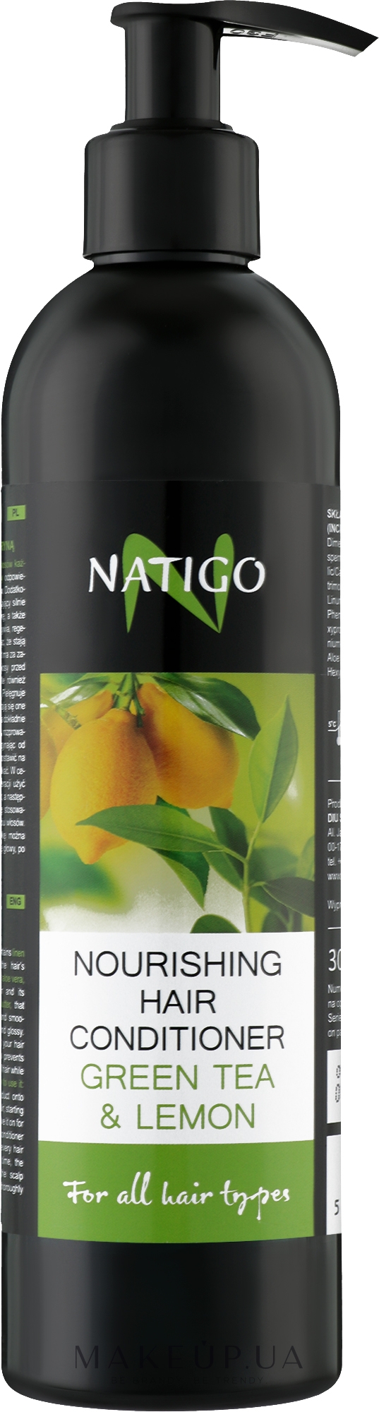 Кондиціонер для волосся живильний "Зелений чай з лимоном" - Natigo Daily Care Hair Conditioner — фото 300ml