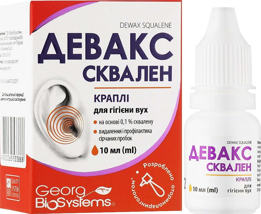 Засіб гігієнічний для догляду за вухами "Девакс сквален" - Georg BioSystems — фото N2