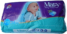 Парфумерія, косметика Підгузки Mary 4 (7-18 кг, 36 шт) - Mary