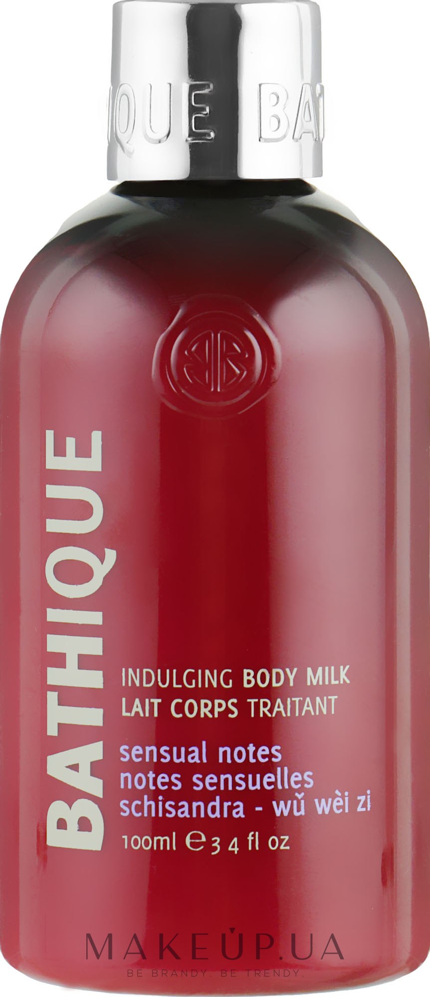 Молочко для тіла з екстрактом лимонника - Mades Cosmetics Bathique Fashion Body Milk — фото 100ml