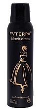 Духи, Парфюмерия, косметика Дезодорант - Evterpa Black Dress Parfum Deodorant