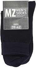 Парфумерія, косметика Шкарпетки чоловічі високі RT1311-001, темно-сині - Siela