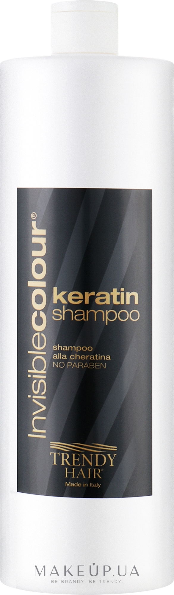 Шампунь для волос с кератином - Trendy Hair Invisible Color Keratin Shampoo — фото 1000ml