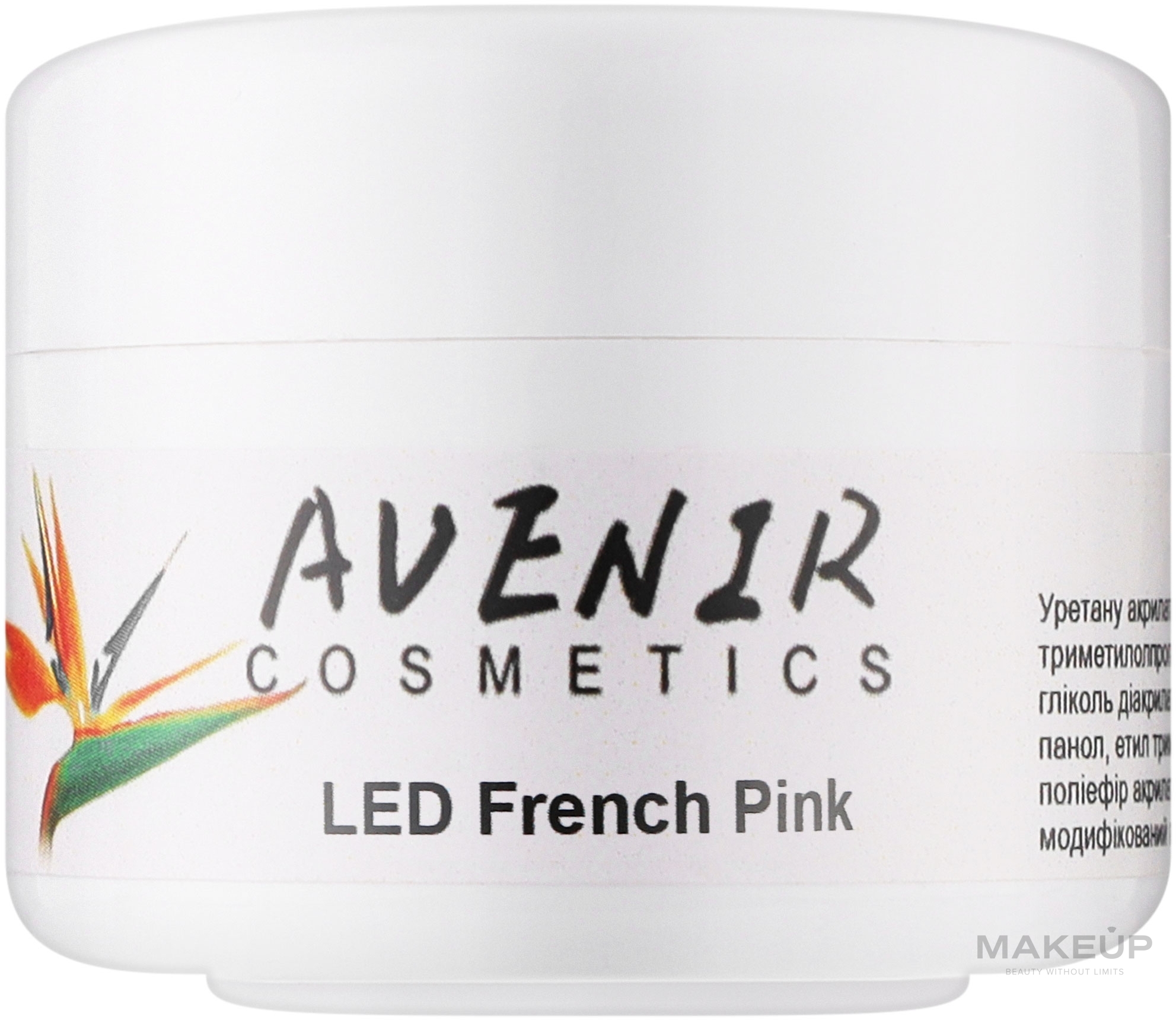 Однофазный гель для наращивания - Avenir Cosmetics LED French Pink — фото 15ml