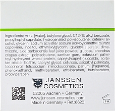 Балансуючий крем - Janssen Cosmetics Balancing Cream — фото N3
