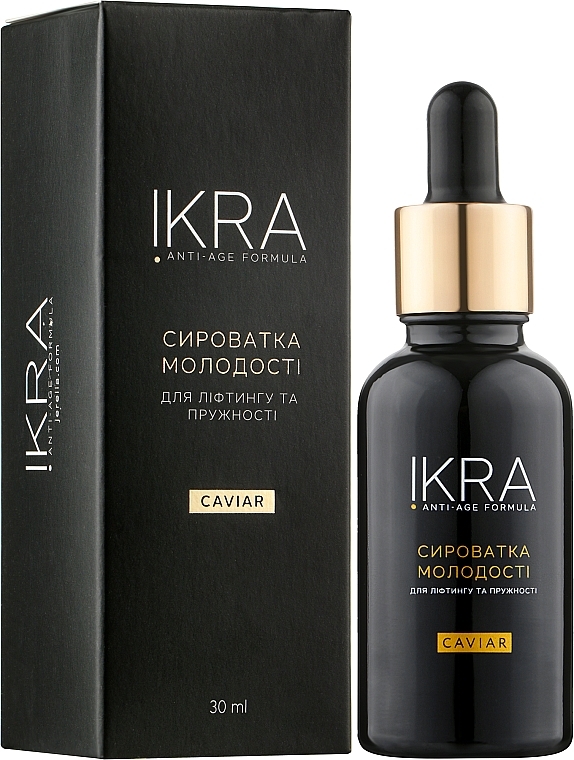 УЦІНКА Сироватка молодості для ліфтингу і пружності - J'erelia Ikra Face Serum * — фото N2