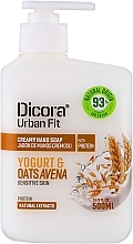 Крем-мыло для рук "Протеиновый йогурт и овес" - Dicora Urban Fit — фото N1