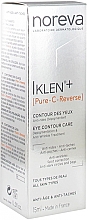 Средство для ухода за кожей вокруг глаз - Noreva Laboratoires Iklen+ Pure C Reverse Contour Eye — фото N1