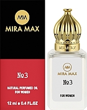 Mira Max №3 - Парфюмированное масло для женщин — фото N2