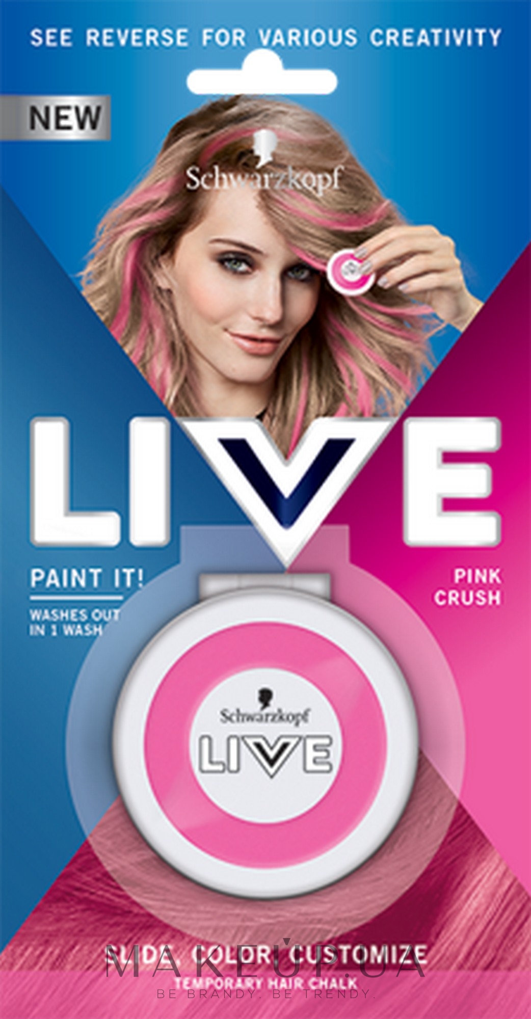 Смываемый мелок для волос - Schwarzkopf Live Paint It! — фото Pink Crush