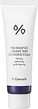 Кремовая пенка для умывания с пробиотиками - Dr. Ceuracle Pro Balance Creamy Deep Cleansing Foam (мини) — фото N1