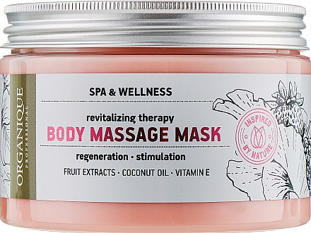 Маска для тіла - Organique Professional Spa & Wellness Body Massage Mask — фото N1