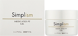 УЦІНКА Крем-гель зі сухозліткою - Simplism Medicated PT Gel * — фото N2