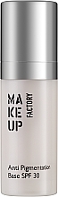 Парфумерія, косметика База антипігментна під тональний крем - Make up Factory Anti Pigmentation Base SPF30