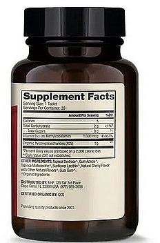 Диетическая добавка "Витамин В12" - Dr. Mercola Vitamin B12 Methylcobalamin — фото N2