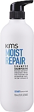 Шампунь для сухих и поврежденных волос - KMS California Moist Repair Shampoo — фото N1