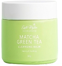 Очищувальний бальзам із зеленим чаєм - Earth Rhythm Matcha Green Tea Cleansing Balm — фото N4