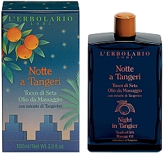 L'Erbolario Notte a Tangeri - Массажное масло — фото N1