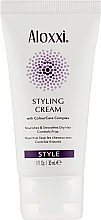 Крем для укладання волосся - Aloxxi Styling Cream — фото N1