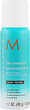 Парфумерія, косметика Сухий шампунь для темного волосся - Moroccanoil Dry Shampoo Dark Tones *