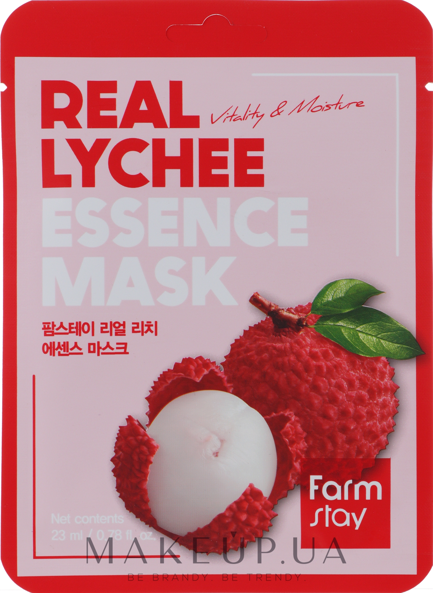 Тканинна маска для обличчя з екстрактом лічі - FarmStay Real Lychee Essence Mask — фото 23ml