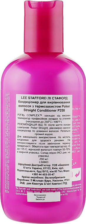 Кондиционер для волос - Lee Stafford Poker Conditioner whith P2FIFTY Complex — фото N4