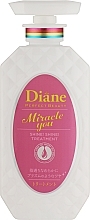 Парфумерія, косметика Бальзам для блиску та відновлення волосся - Moist Diane Perfect Beauty Miracle You Shine! Shine! Treatment
