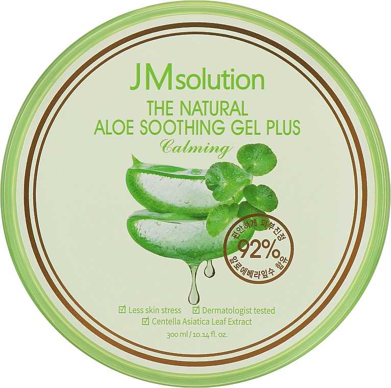 Заспокійливий гель з алое та центелою - JMsolution The Natural Aloe Soothing Gel Plus Calming — фото N1