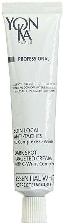 Корректор локального действия - Yon-ka Essential White Correcteur Cible — фото N1