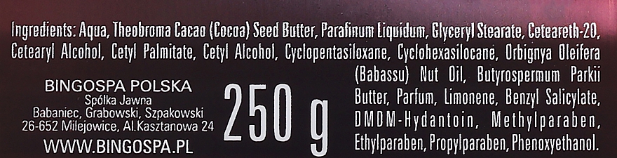 Какао-масло для тела, персик с маслом бабассу - BingoSpa Cocoa Butter With Peach And Babassu Oil Body — фото N3