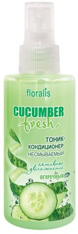 Тоник-кондиционер несмываемый для волос "Активное увлажнение" - Floralis Cucumber Fresh Hair Tonique
