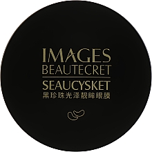 Парфумерія, косметика Гідрогелеві патчі для очей, з чорними перлами - Images Beautecret Seaucysket Eye Mask