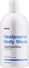 Парфумерія, косметика Гель для миття тіла - Hermz Healpsorin Body Wash