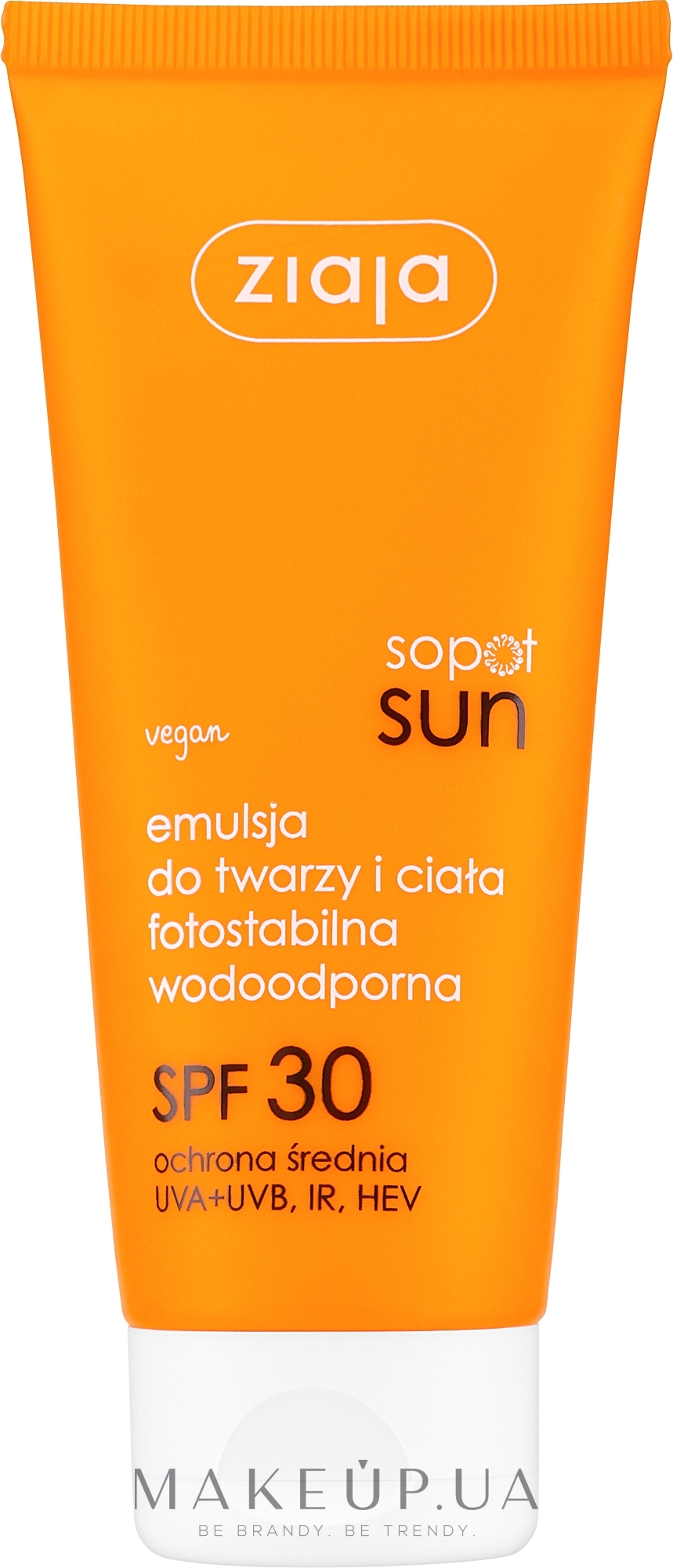 Водостойкая фотостабильная эмульсия для лица и тела SPF 30 - Ziaja Sopot Sun Face & Body Emulsion SPF 30 — фото 100ml