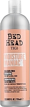 Увлажняющий шампунь - Tigi Bed Head Moisture Maniac Shampoo — фото N3