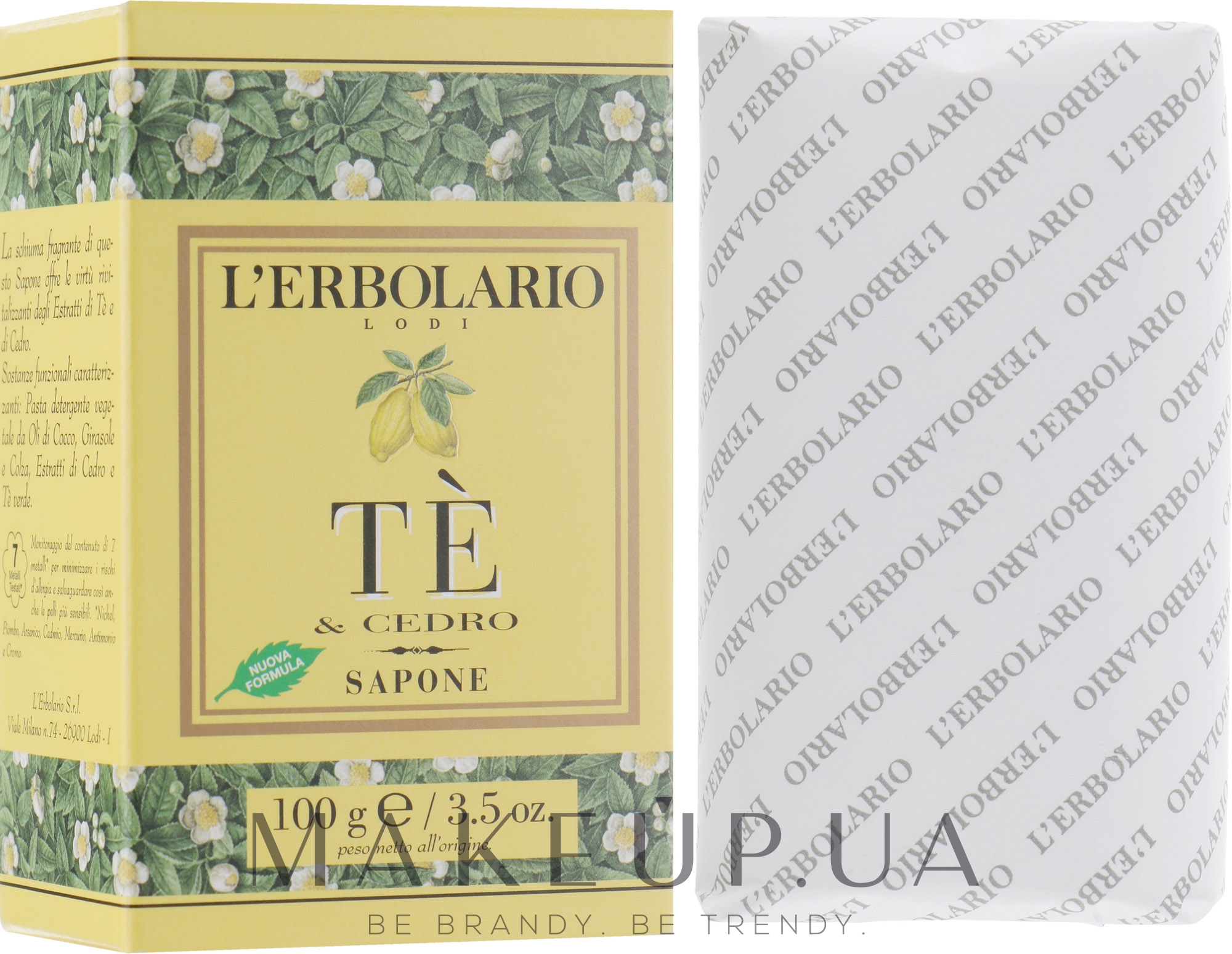 Душистое мыло "Чай и цитрон" - L'Erbolario Sapone Te and Cedro — фото 100g