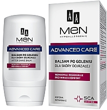 Парфумерія, косметика Бальзам після гоління для зрілої шкіри - AA Cosmetics Men Advanced Care After Shave Balm