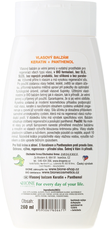 Бальзам для волосся - Bione Cosmetics Keratin + Panthenol Hair Balm — фото N2