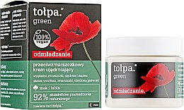 Укрепляющий ночной крем против морщин для чувствительной кожи - Tolpa Green Firming 40+ Night Cream — фото N1