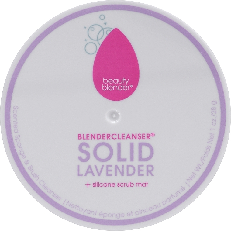 Мыло для очистки кистей и спонжей для макияжа - Beautyblender Solid Blendercleanser