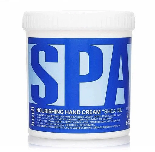 Живильний крем для рук - Kodi Professional Nourishing Hand Cream Shea Oil — фото N6
