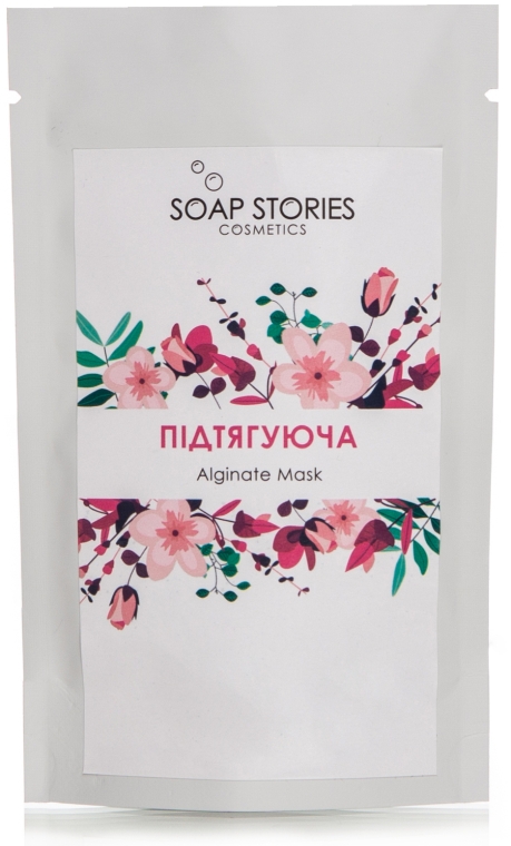 Лифтинг альгинатная маска для зрелой кожи - Soap Stories — фото N1