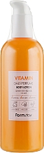 Духи, Парфюмерия, косметика Парфюмированный лосьон для тела - Farmstay Daily Perfume Body Lotion Vitamin