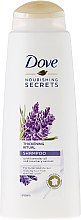 Духи, Парфюмерия, косметика Шампунь для волос "Лаванда" - Dove Thickening Ritual Shampoo Lavender