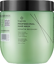Маска для волос "Кератиновое восстановление" - Bogenia Professional Keratin Recovery Hair Mask — фото N1